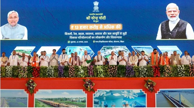 RJD MLAs attend PM Modi Bihar rally